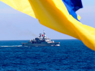 В Украине приняли закон о прилегающей зоне в море
