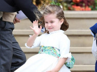 Трехлетнюю принцессу Шарлотту и Кейт Миддлтон заметили в лондонском пабе (фото)