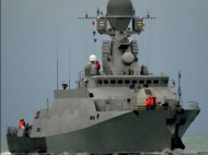 Россия направила в Крым ракетный корабль