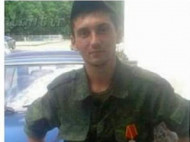 Пойманному в Киеве боевику "ЛНР" дали четыре года тюрьмы