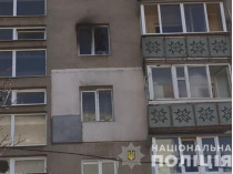 окно выгоревшей квартиры