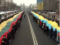 Литва Украина