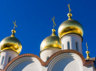 Константинополь требует от Московского патриархата принять участие в объединительном соборе