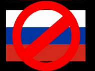 Еще одна область Украины запретила российскую музыку и фильмы