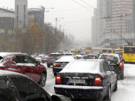 Снег и дождь: синоптик дала прогноз погоды в Украине в выходные