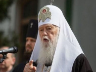Филарет рассказал о своем статусе после Объединительного собора