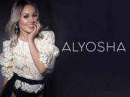 Звездный разрыв: певица Alyosha ушла от продюсера
