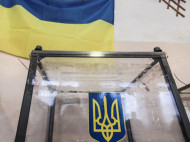 Раде предлагают проверять кандидатов в президенты на вменяемость 