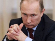 Путин назвал Украину "ошибкой истории"