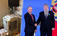 В Полтаве прикрыли деятельность антиукраинской организации, глава которой получил награду из рук Путина (фото, видео)