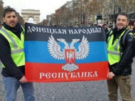 В протестах «желтых жилетов» во Франции нашли российский след