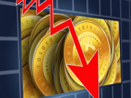Когда стоимость биткойна упадет до нуля