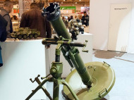 Взрывы минометов "Молот": военный прокурор озвучил заключение экспертизы