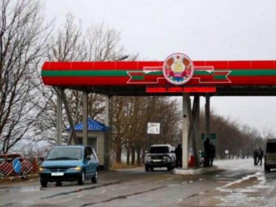 граница Украины и непризнанного Приднестровья