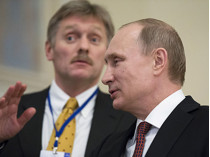 Непродление Большого договора с Россией: стала известна реакция Кремля