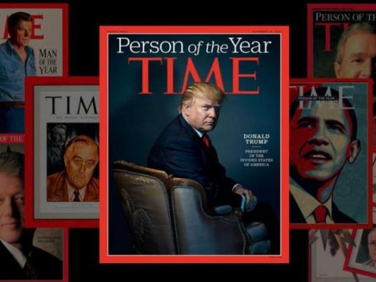 Обложки журнала Time