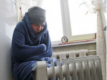В Украине с 1 января взвинтят тарифы на отопление: опубликована инфографика 