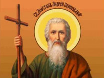 Икона апостола Андрея