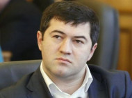 Восстановление Насирова в должности главы ГФС: названа сумма компенсации для чиновника
