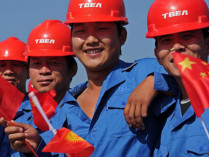 Рабочие из Китая