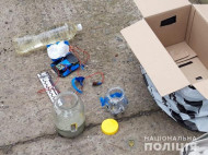 В автобусе Киев — Измаил обнаружили взрывное устройство (видео)