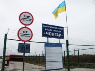 Оккупанты задержали крымскотатарского активиста на въезде в Крым, — Чубаров