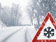 Снегопады в Украине: на каких дорогах действуют ограничения (список)
