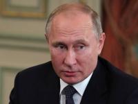путин