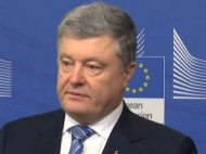 Путин ненавидит европейский успех Украины, — Порошенко