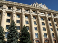 Русский язык больше не является региональным в Харьковской области 