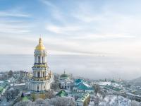 Киев