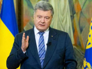 Порошенко: Продление санкций ЕС является важным решением для Украины