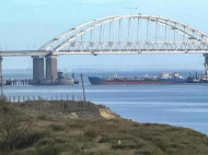 Как блокада Россией Керченского пролива отразится на экономике Украины