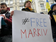 Дело Маркива: новые свидетели обвинения также не привели доказательств вины украинца 
