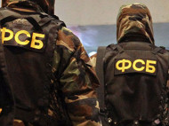 Маньяки в погонах: в РФ начался процесс над тюменской «бандой ФСБ»