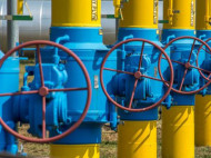 Еврокомиссар назвал дату переговоров с Украиной и Россией по транзиту газа