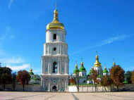Украина в ожидании итогов Объединительного собора: прямая трансляция с Софийской площади