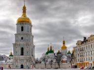 Вопреки воле Кремля: ряд митрополитов Московского патриархата таки посетили собор в Киеве (фото)