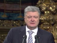 Порошенко на Объединительном соборе: Ради Бога и Украины примите верное решение