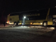 На трассе во Львовской области рейсовый автобус раздавил легковое авто, есть погибшие (фото)