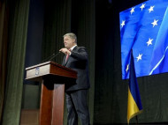 Порошенко встретится с журналистами 16 декабря