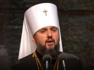 Епифаний провел первую литургию в качестве митрополита: видео