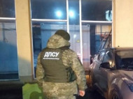 Стало известно о странном исчезновении украинского пограничника (фото)