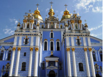Михайловский золотоверхий собор