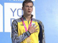 Украинец с рекордом завоевал в Китае «золото» чемпионата мира по плаванию (видео) 