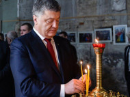 Независимому государству надлежит иметь свою независимую церковь, — Порошенко