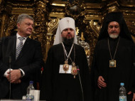 Епифаний объяснил, когда будет сформирована структура ПЦУ