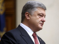 Порошенко ответил на вопросы журналистов: полное видео пресс-конференции