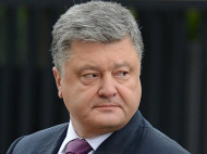 "Помогу достойному": Порошенко рассказал о планах на выборы