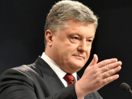 "Мир и прорыв блокады": Порошенко озвучил главные цели для Украины